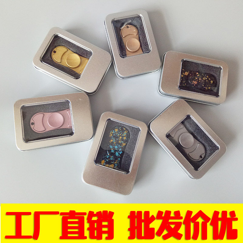 Hand spinner - Ref 2616051 Image 1