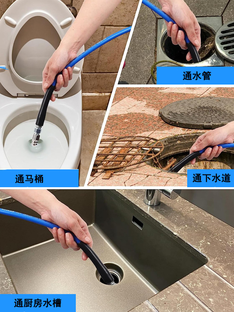 家用通下水道水老鼠疏通器高压水管喷头洗车机水耗子清洗冲洗通污