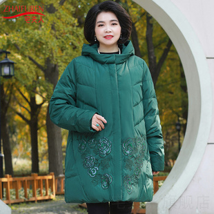 特體加肥加大碼 胖媽媽裝 羽絨棉襖外套240斤 女裝 中老年羽絨服冬裝