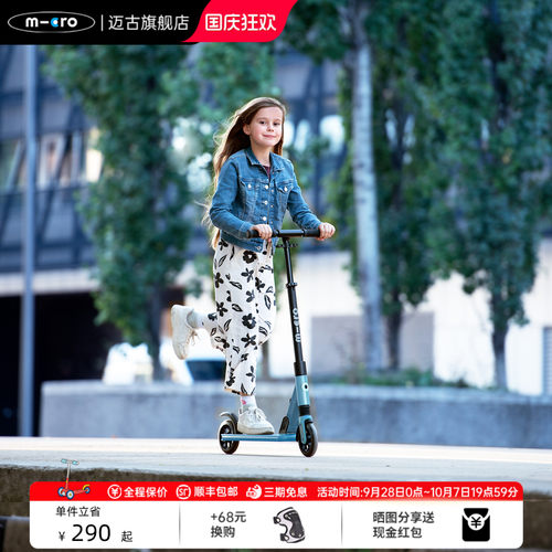 轻松折叠 方便携带