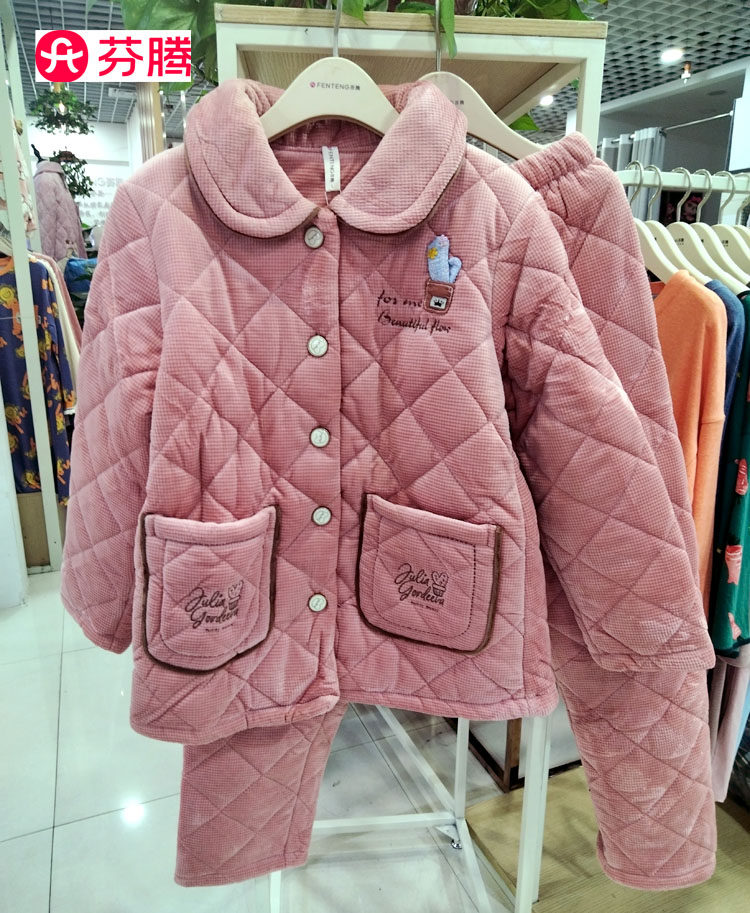 芬腾加厚三层夹棉睡衣冬款珊瑚绒可爱少女士可外穿贝贝绒家居服套