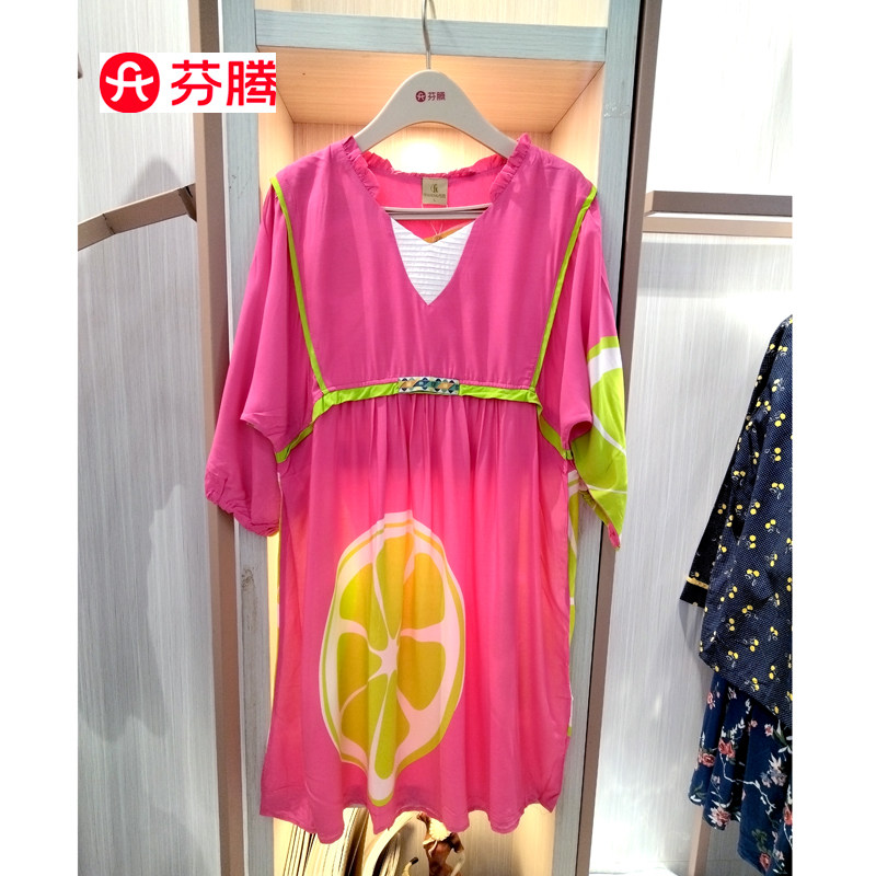 芬腾夏季竹纤维睡裙薄款中袖连衣裙宽松大码睡衣女士高级感家居服图片