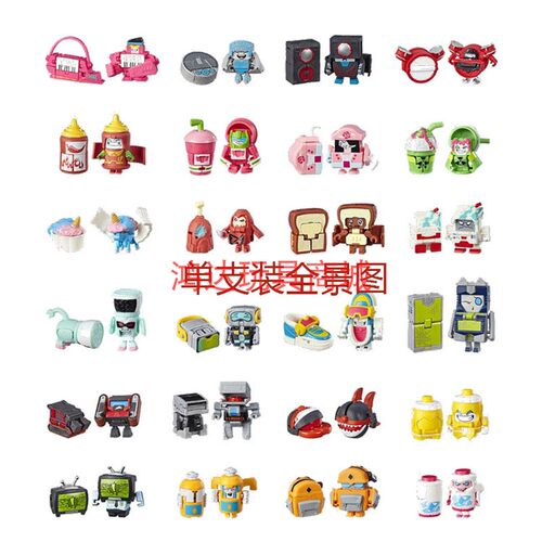 孩之宝变形金刚啵啵军团盲包玩具