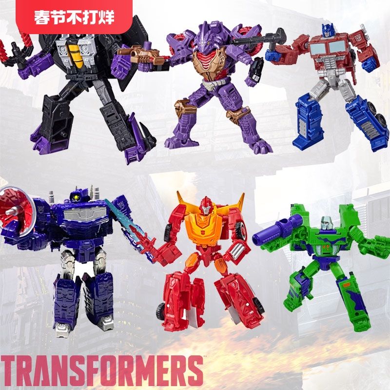 孩之宝变形金刚蜥怪闹翻天热破