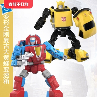 变形金刚复古挂卡系列大黄蜂变速箱加强级儿童玩具模型手办
