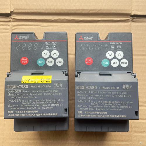 三菱FR-CS82S-025-60变频器-可换可修