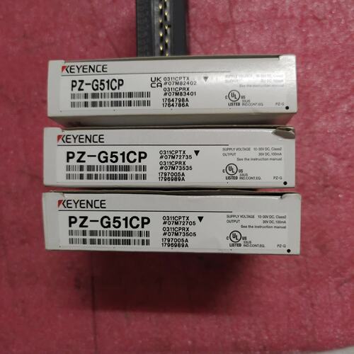 基恩士PZ-G51CP光电对射感应器-可换可修