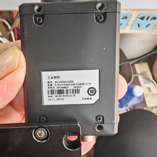海康威视MV-CE200-10GM工业相机-可换可修