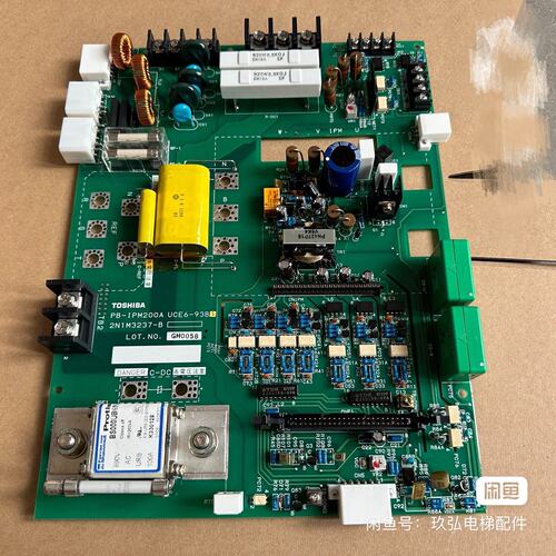 东芝CV190电梯驱动板PB-IPM200A UCE6-9-可换可修