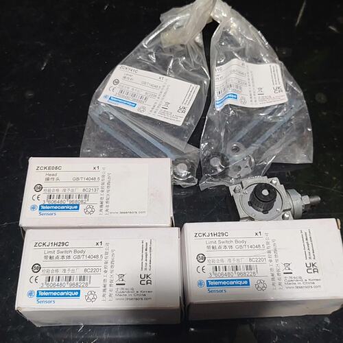 ZCKE05C 2个（有一个没有盒子）-可换可修