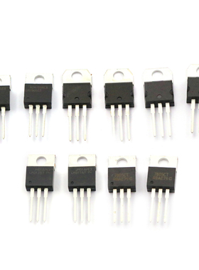 三端稳压管L7805CV/7806/7808/7809/7810/L7812/7815/L7818/L7824