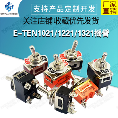 E-TEN1322/1321/1021/1121模块