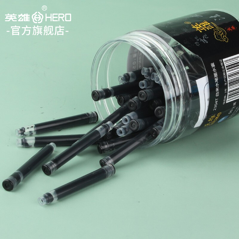 Hero/英雄官方旗舰店钢笔墨囊耗材HERO墨囊230系列2.6mm口径一次性墨囊 纯蓝色 黑色 蓝黑色三种颜色可选