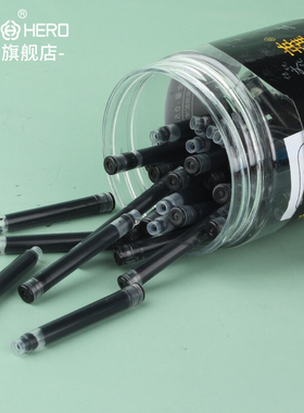 Hero/英雄官方旗舰店钢笔墨囊耗材HERO墨囊230系列2.6mm口径一次性墨囊 纯蓝色 黑色 蓝黑色三种颜色可选