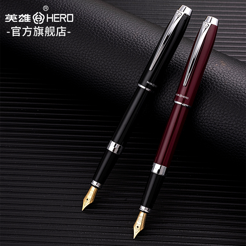 hero/英雄官方铱金钢笔墨水