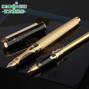 生日礼物送领导 英雄 男士 钢笔1085金笔尖12K商务办公礼物送礼盒套装 黑色 HERO