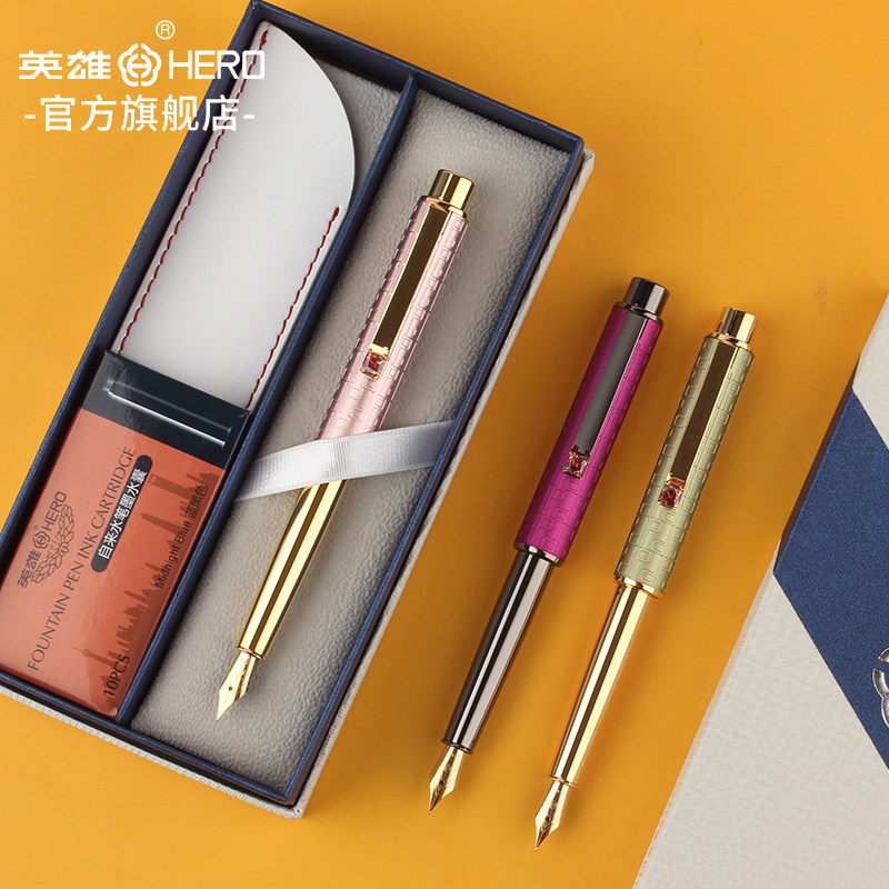 HERO/英雄官方旗舰店钢笔HS209时尚个性女士送礼铱金钢笔商务办公白领日常书写笔 女生生日送礼礼盒装钢笔