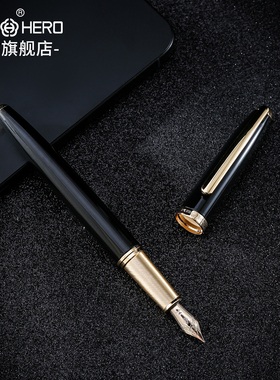 Hero英雄钢笔10K金笔H2002礼盒套装官方正品商务办公送礼品成人男女练字老教师节定制logo免费刻字旗舰店