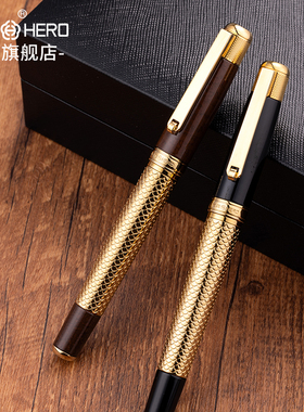 HERO/英雄钢笔官方旗舰店H902商务成人男女士14K金尖高档硬笔书法练字笔礼物送礼男女孩墨水笔可定制刻字