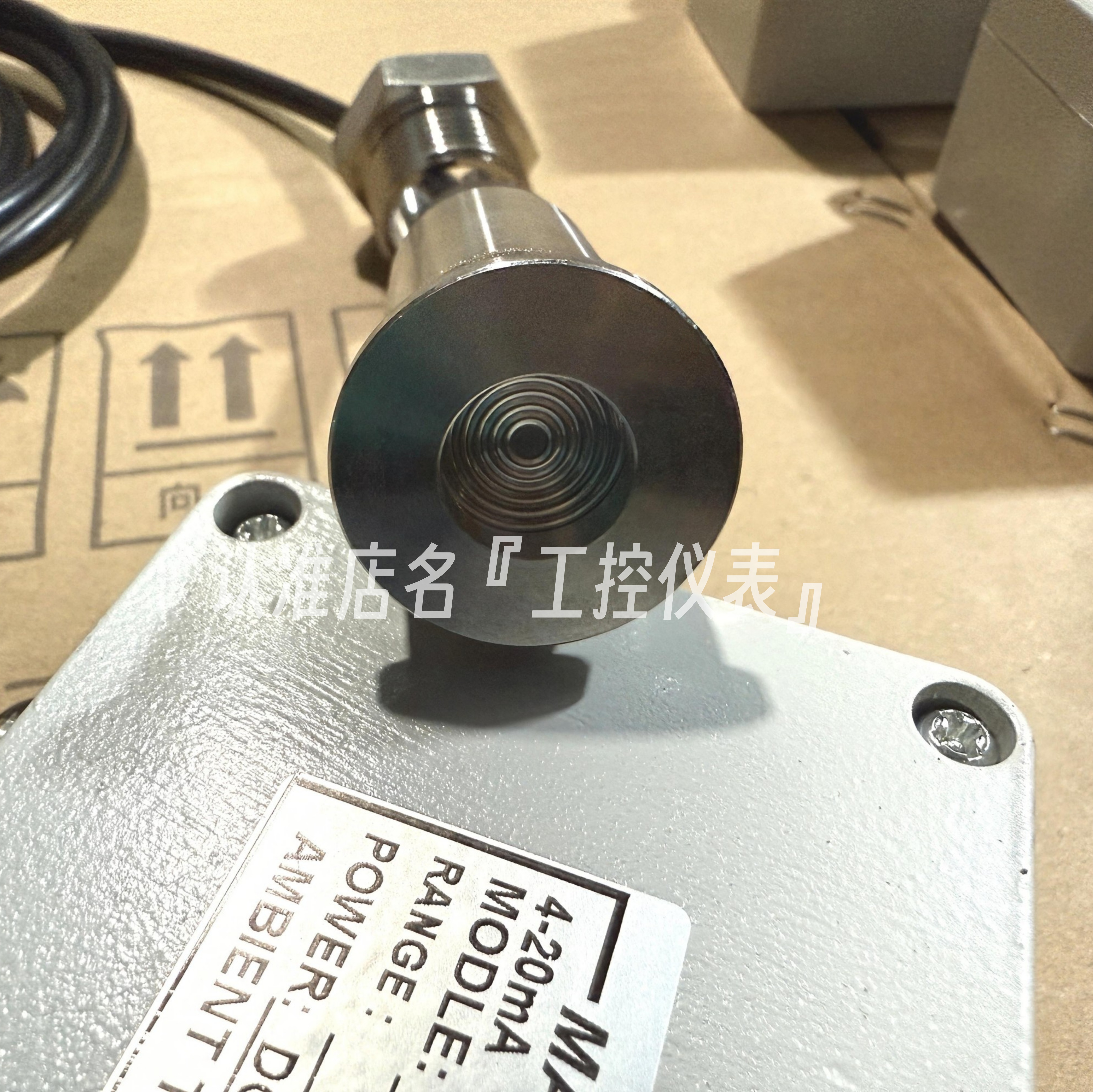 MAS2600船用4-20mA液位变送器传感器国产