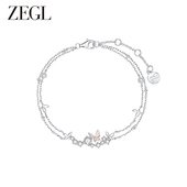 ZEGL设计师925银双层叠戴星蝶手链秋冬女生轻奢小众设计精致闺蜜