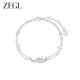 ZEGL设计师925银双层叠戴星蝶手链秋冬女生轻奢小众设计精致闺蜜