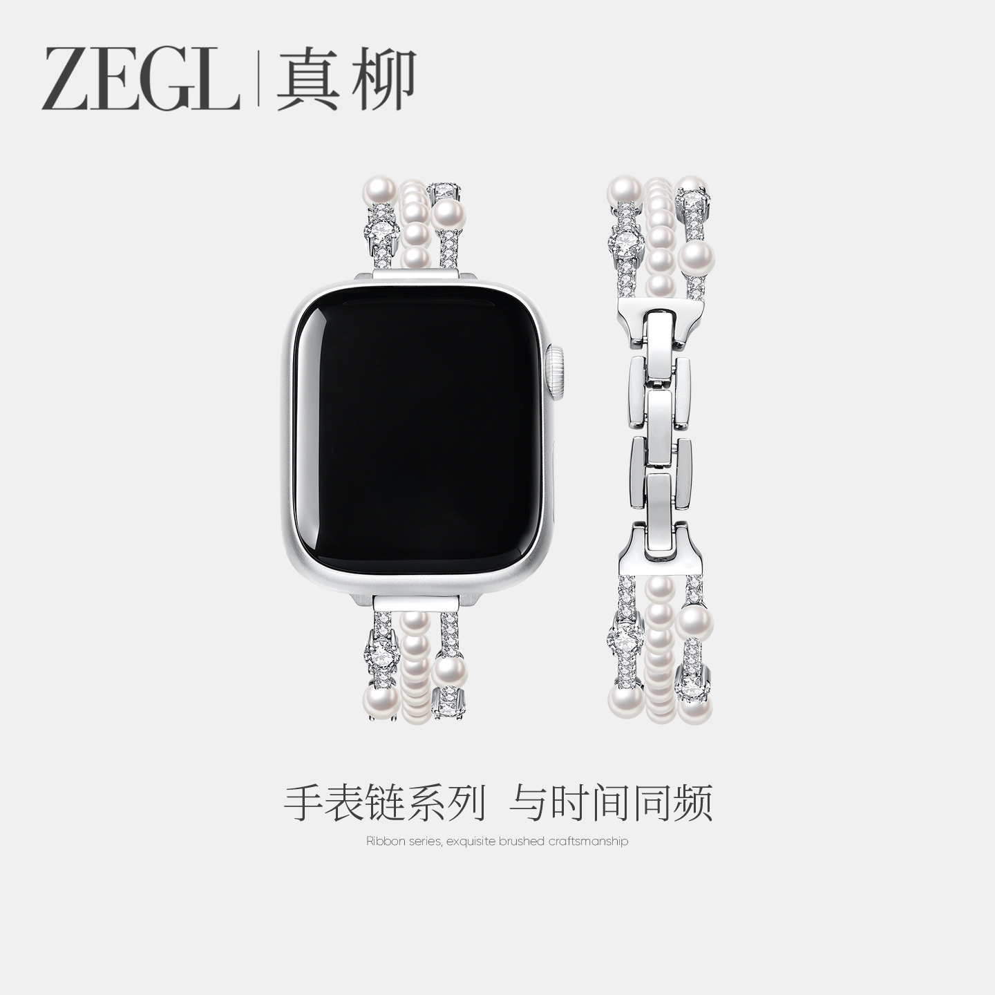 ʯֱ 38/40mm ̡1/2/3/4/5/6/SEϵiwatch ZEGLʦƻ269Ԫ