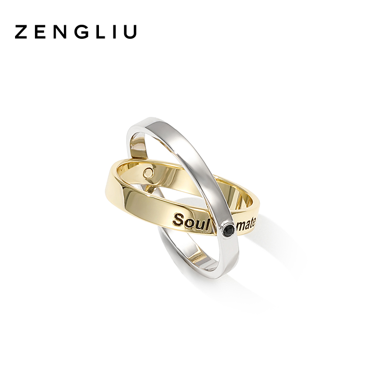 ZENGLIU设计师款情侣戒指小众