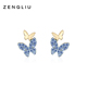 ZEGL蓝色蝴蝶耳钉女小巧精致耳环小众设计感高级925银针春天耳饰
