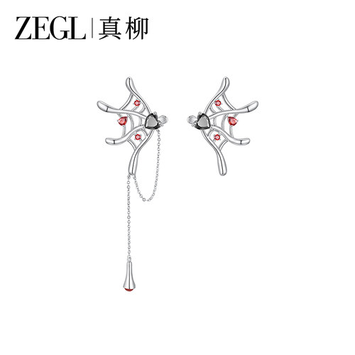 ZEGL真柳设计师款耳夹女不对称耳环流苏耳坠新款爆款耳饰耳骨夹