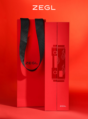 ZEGL一锁定情小情锁情侣手链男一对月光宝盒送女友生日情人节礼物