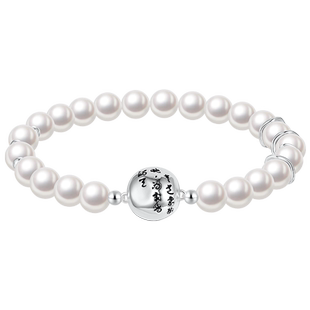 ZEGL设计师东方花影人造珍珠手链手串女生秋冬新款精致串珠手饰