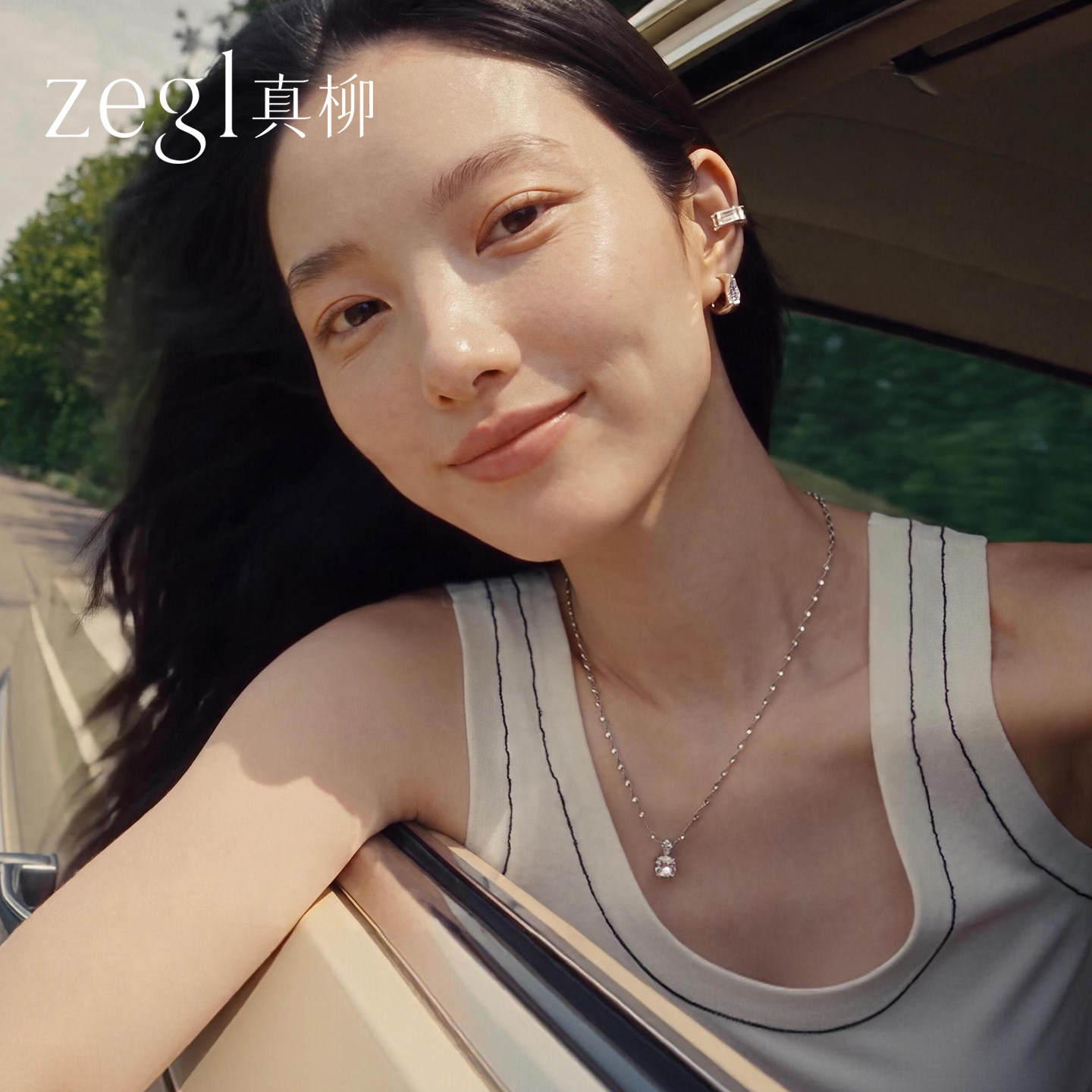 zegl真柳设计师冰糖系列项链女高级感轻奢小众麻花锁骨链叠戴颈链