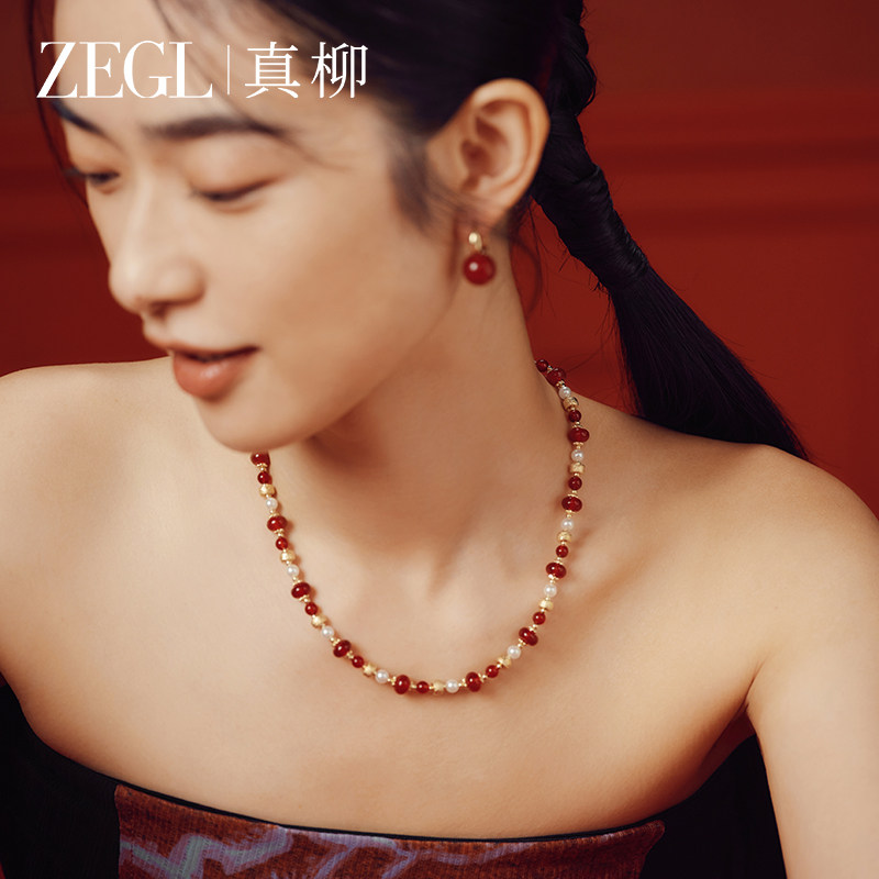 ZEGL蛇年红运玛瑙项链女轻奢小众新中式高级配饰品送礼物