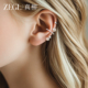 ZEGL设计师星辰系列耳夹女无耳洞新款 耳环轻奢高级耳骨夹耳饰 爆款