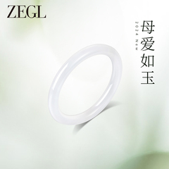 ZEGL白月光玉髓手镯女2024新款高级感新中式国风玉镯子母亲节礼物