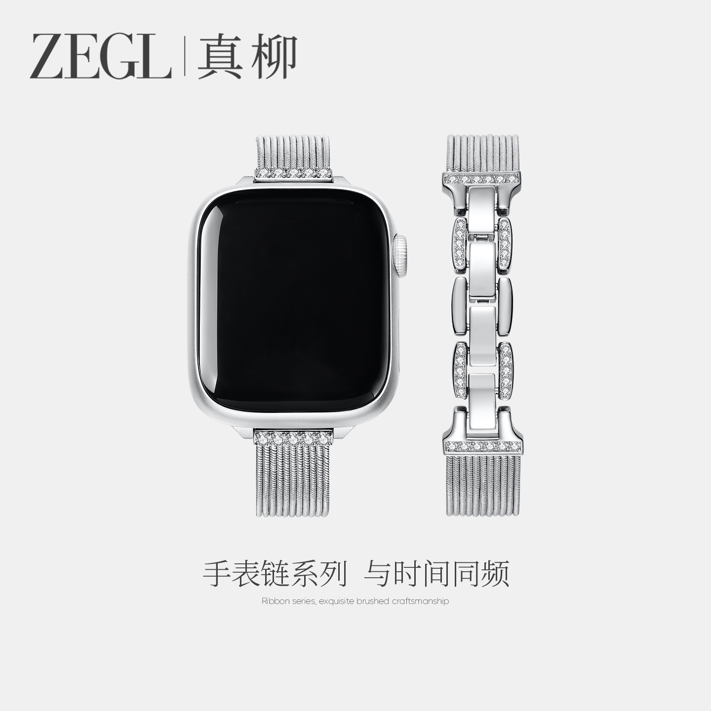 Լ߹ֱ38/40/41-14mm ZEGLʦֱֱ177.65Ԫ