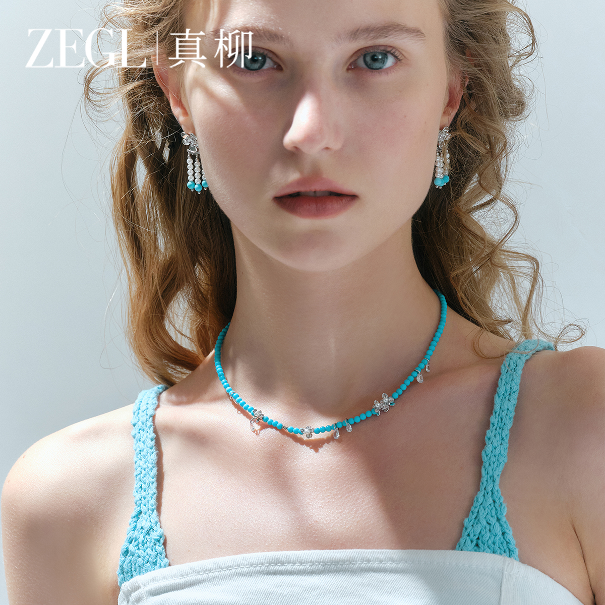 ZEGL绿松石项链生日节礼物