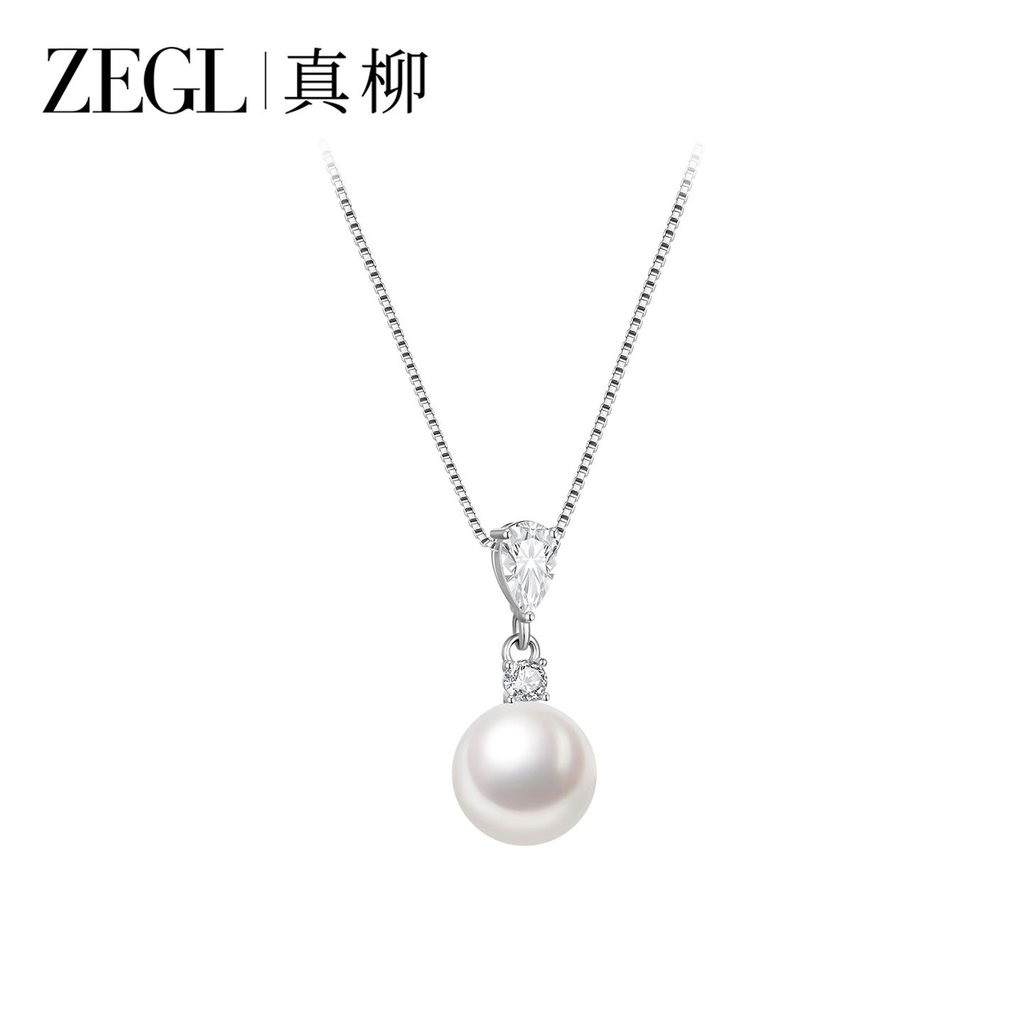 S925银项链珍珠颈链闪锆锁骨链女