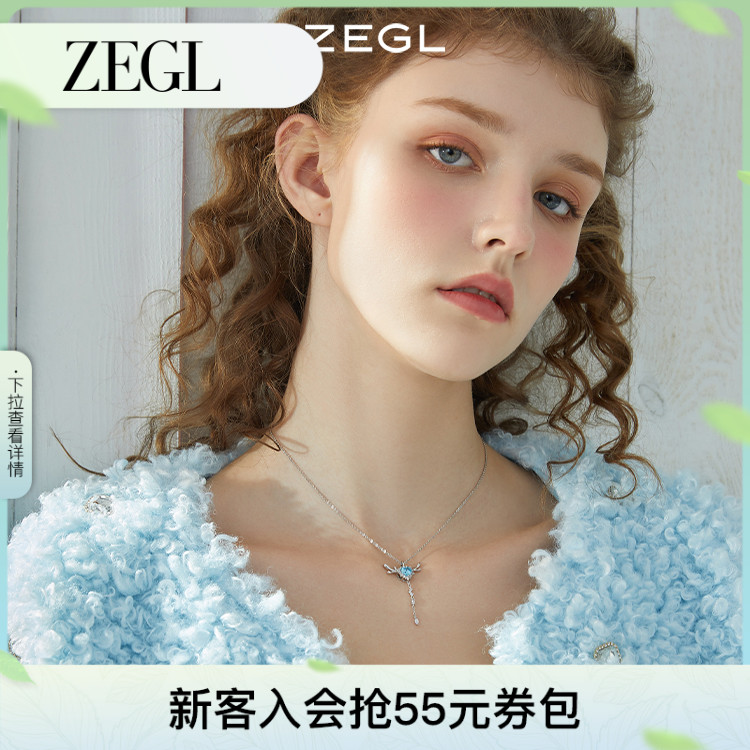 ZEGL设计师925纯银心动小鹿项链女一路有你锁骨链生日礼物送女友