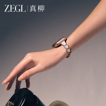 ZEGL设计师适用applewatchS10苹果手表表带秋冬iwatchS9几何贝壳手表链手链女轻奢小众精致手表带手环腕带