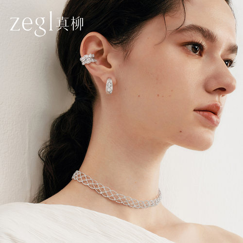 zegl真柳设计师耳环高级感轻奢