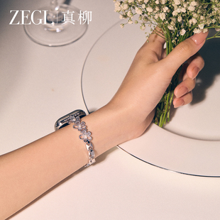 ZEGL设计师适用苹果iwatchS11手表表带春夏芭蕾风花朵SE手表链银色applewatch手链女轻奢小众精致腕带可调节