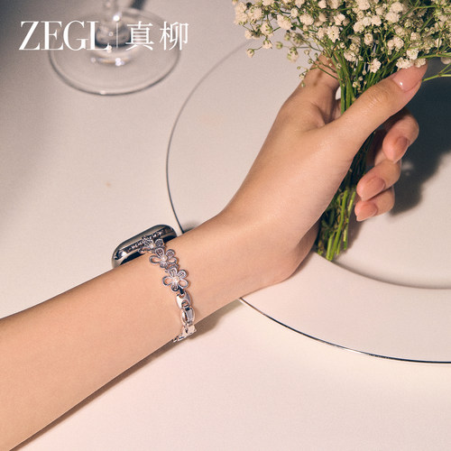 ZEGL适用苹果表带芭蕾风手表链