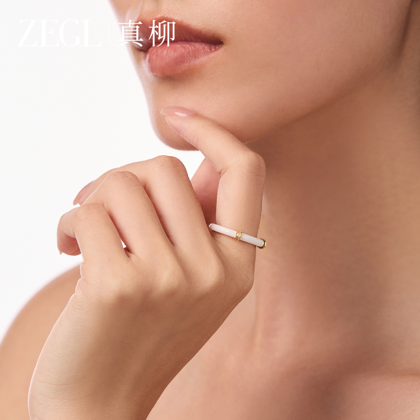 ZEGL女性轻奢风气质戒指个性