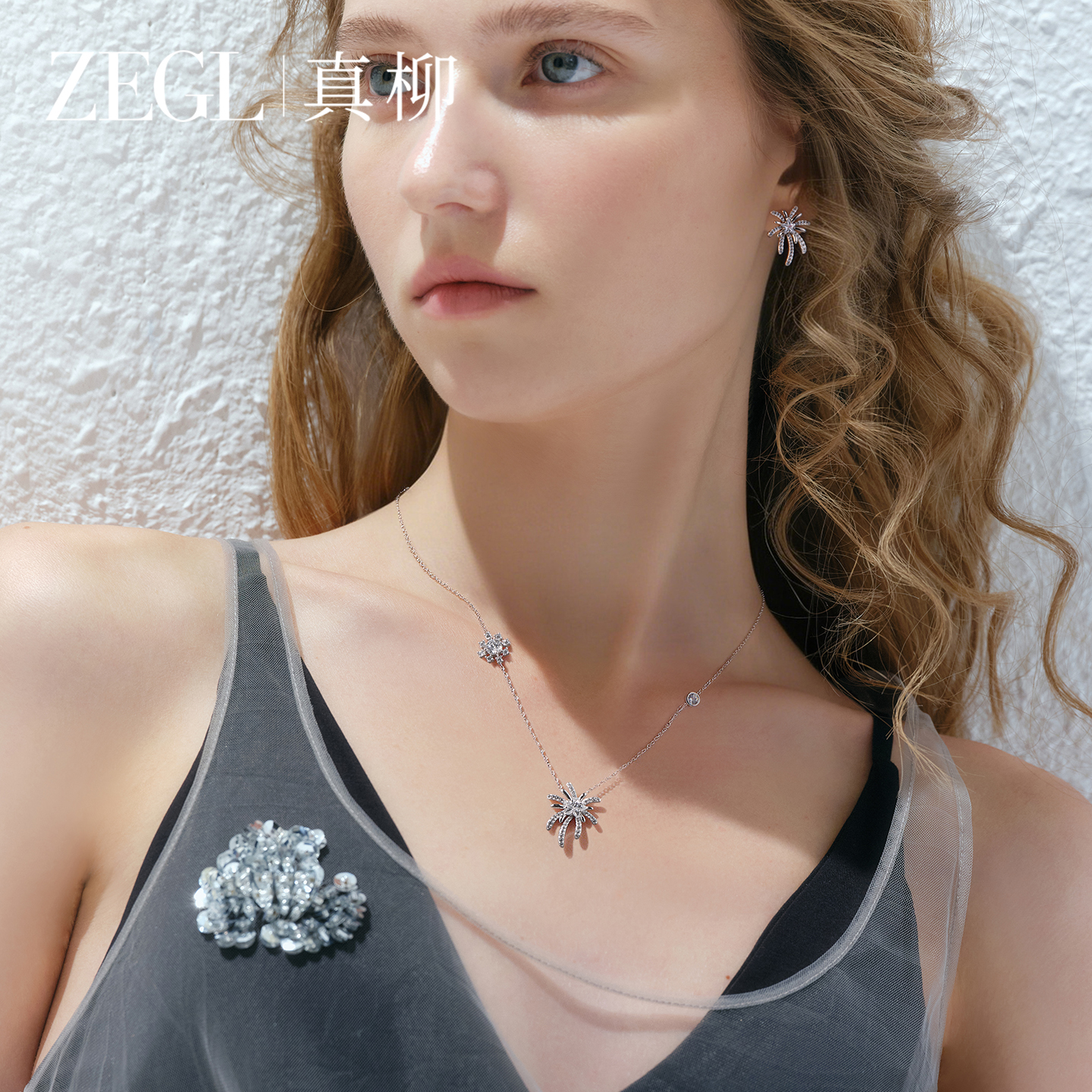 ZEGL银色烟花锆石项链女送礼物