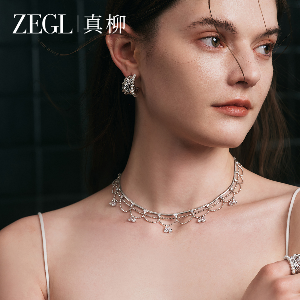 ZEGL芭蕾系列爆闪锆石项链