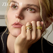 ZEGL真柳设计师戒指女小众春夏复古金色叠戴套戒轻奢高级感套戒