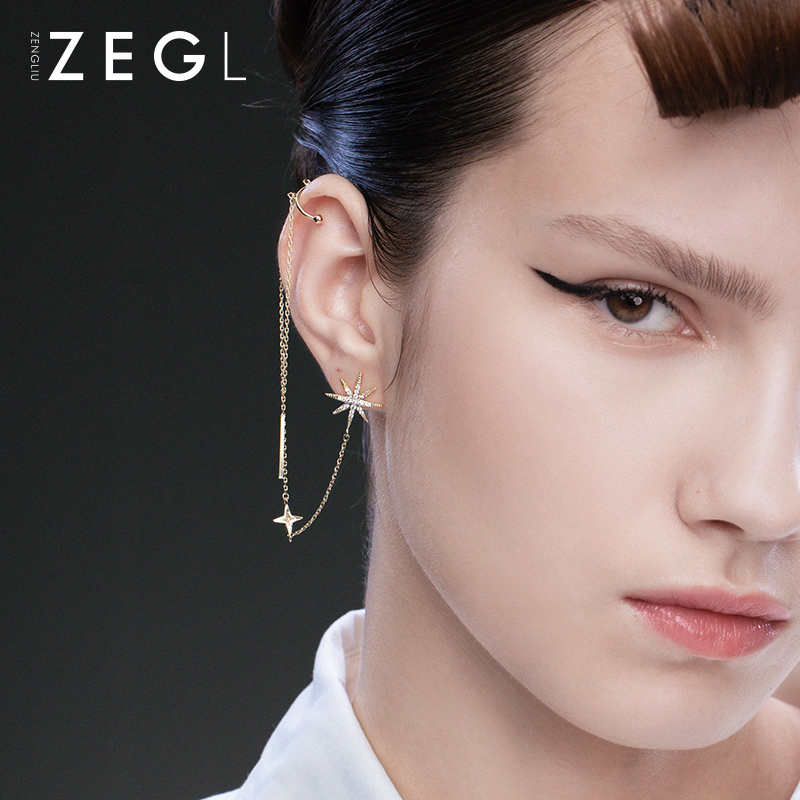 星光流动 链条耳钉耳骨夹