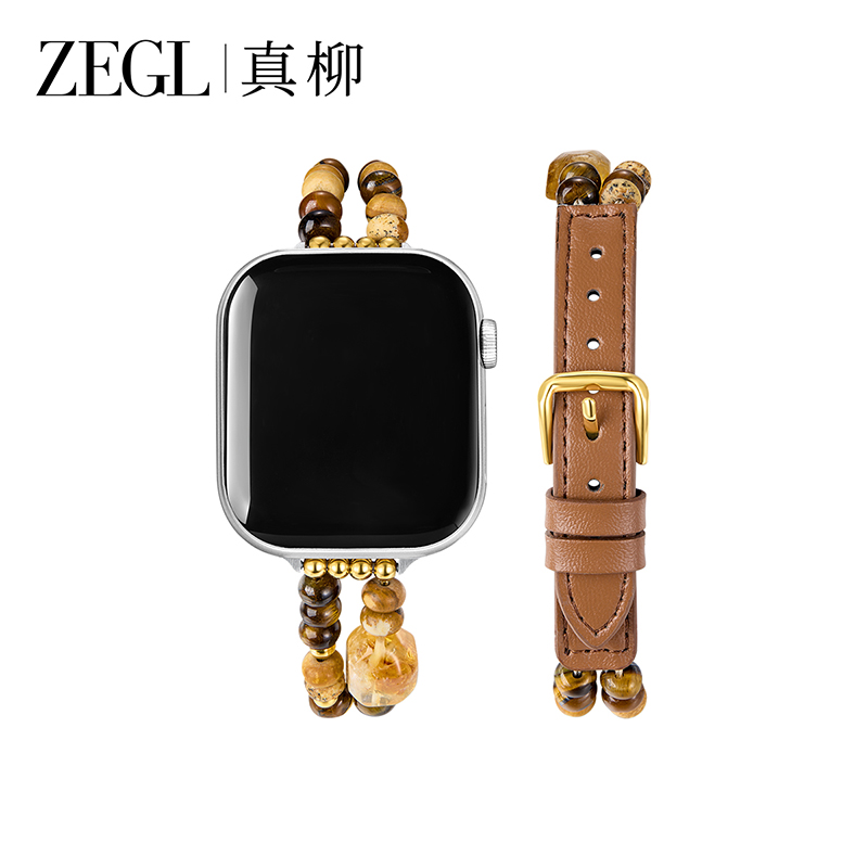 ZEGL设计师适用苹果手表表带兼容applewatchS10手表链iwatchSE腕带虎眼石水晶手链女轻奢小众精致皮质手环